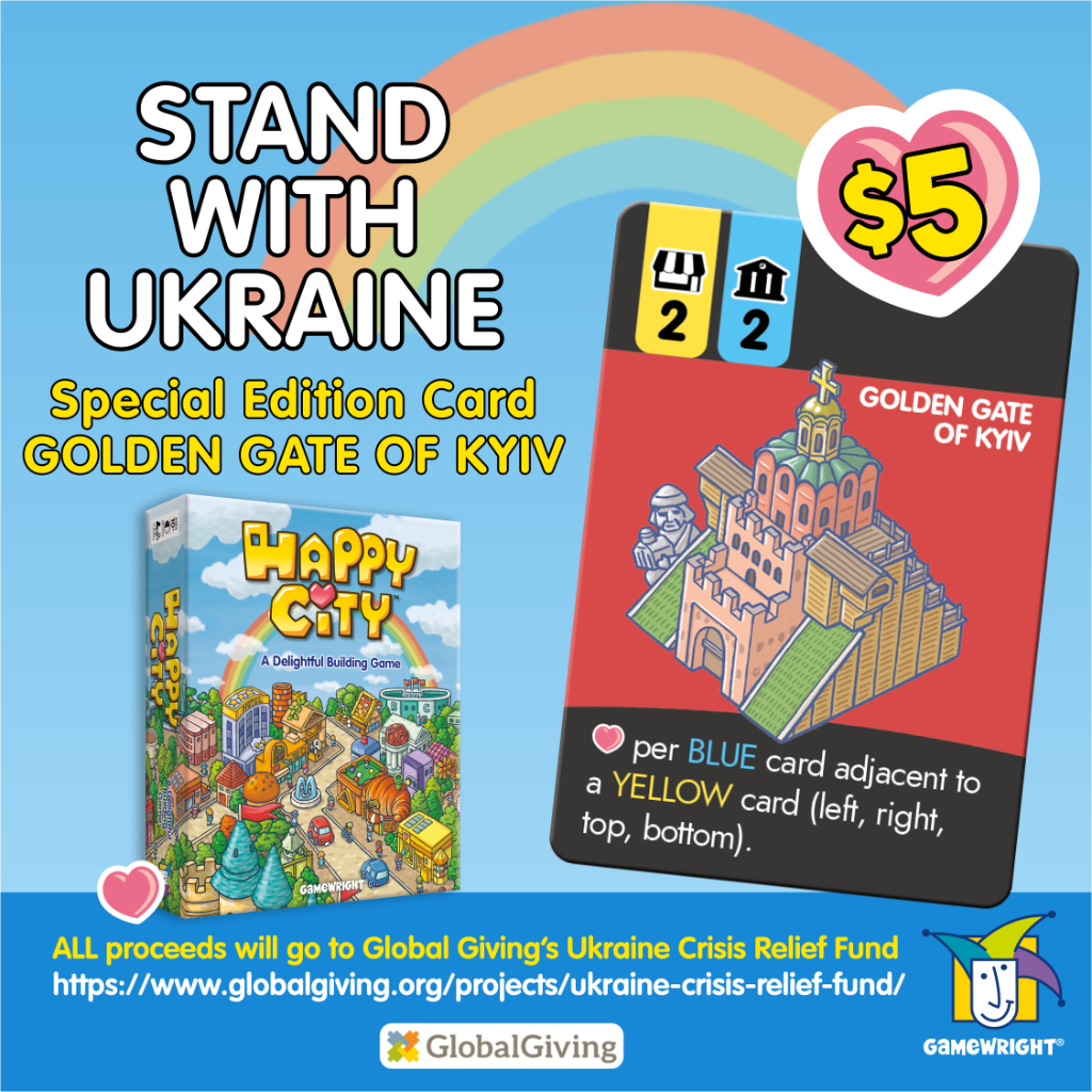 Pop up card Kyiv, Golden Gate, Ukraine Landmark – ColibriGift